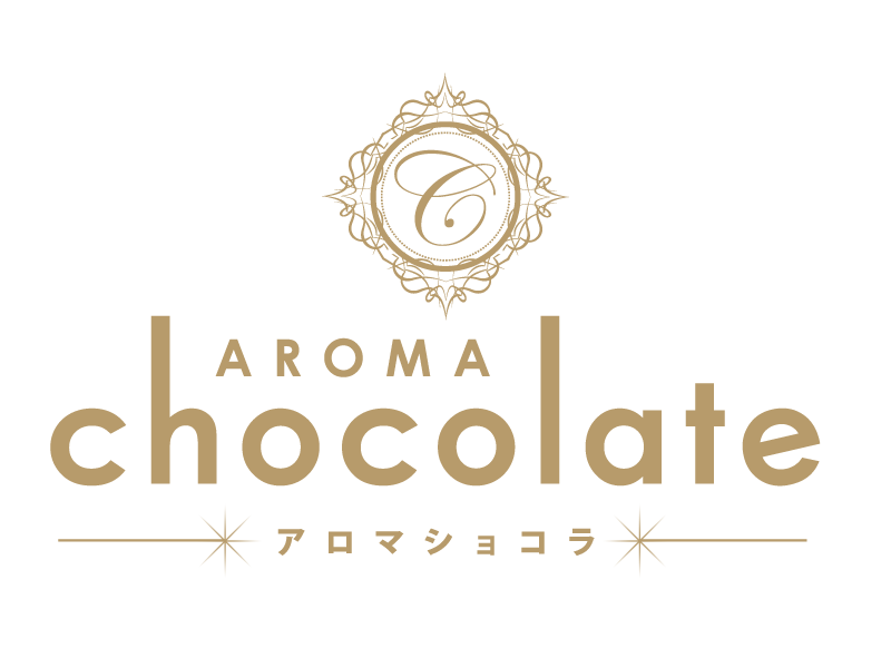 Aroma chocolate